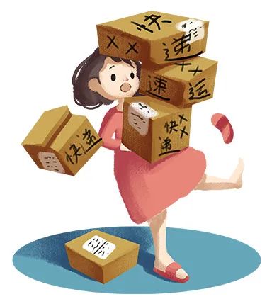 双十一刚过,你家的快递蜂拥而至了吗?