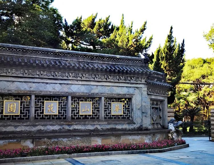 上海静安区有两个周家花园