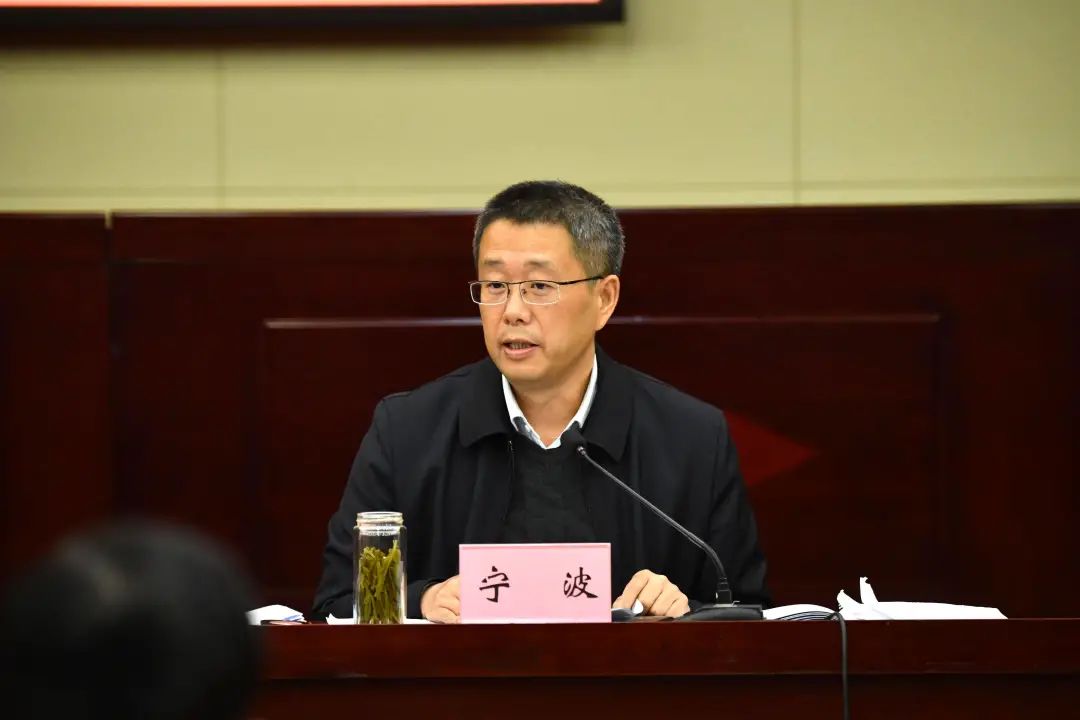 招商引资大会战芜湖要这么干