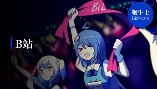 澎湃新闻 专注时政与思想 thepaper.cn