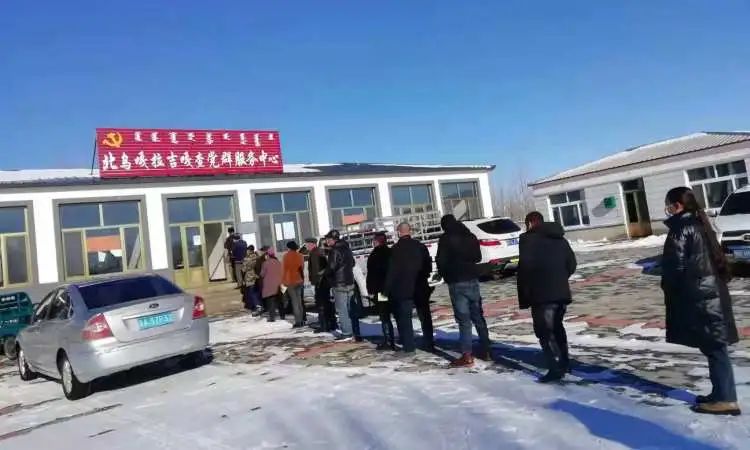 扎鲁特旗:注重"四个强化" 率先开展人大代表换届选举工作