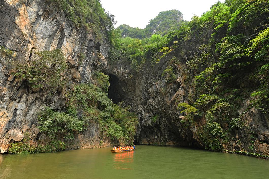 "千峰竞秀"英西峰林