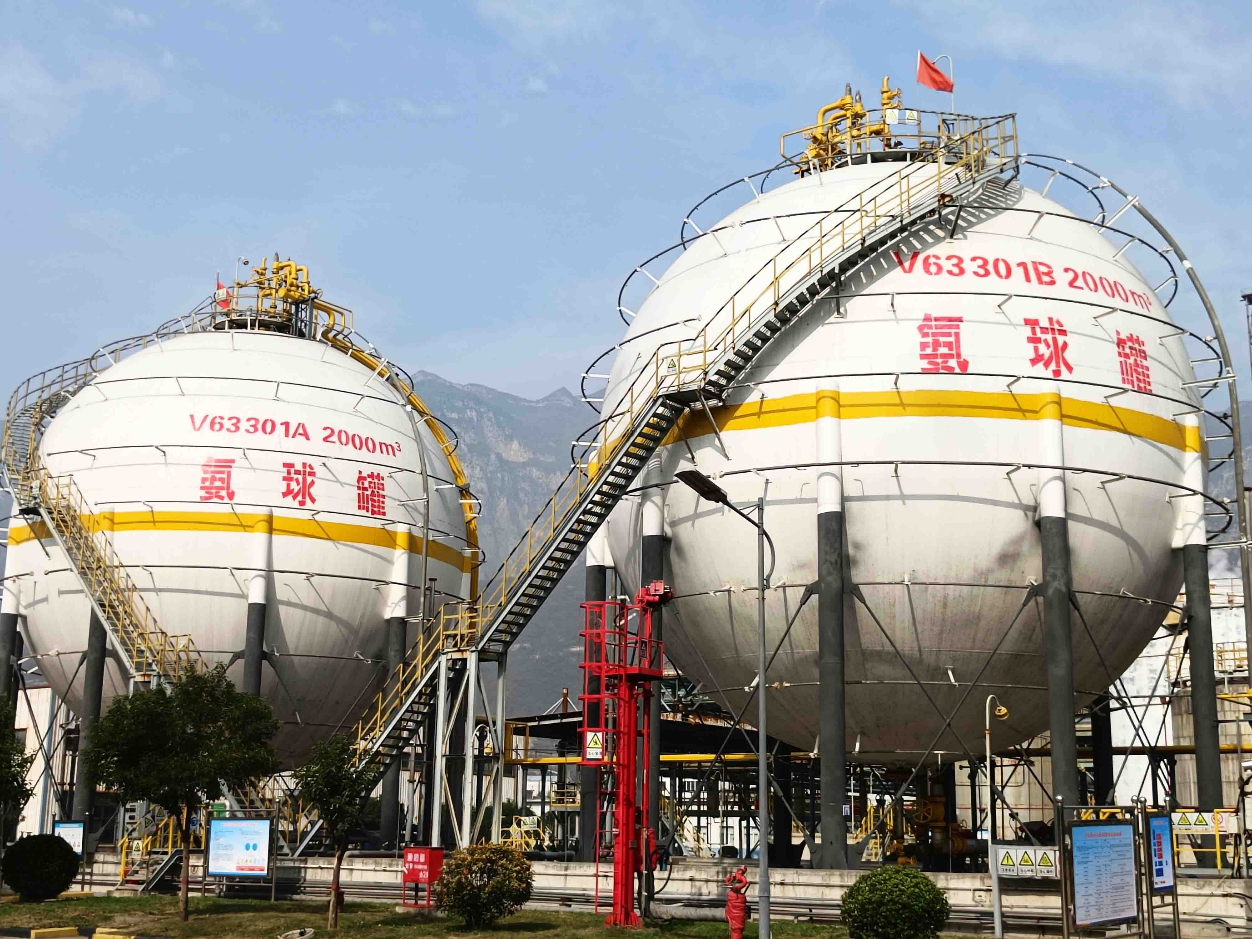 晋能控股装备制造集团天庆公司合成氨日产创纪录!