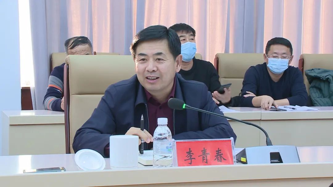 市委召开中共讷河市第七次党代会工作报告征求意见会