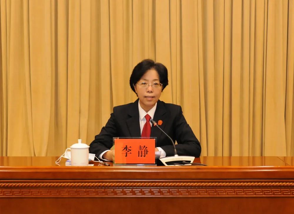 天津高院召开全市法院加强政治建设工作会议