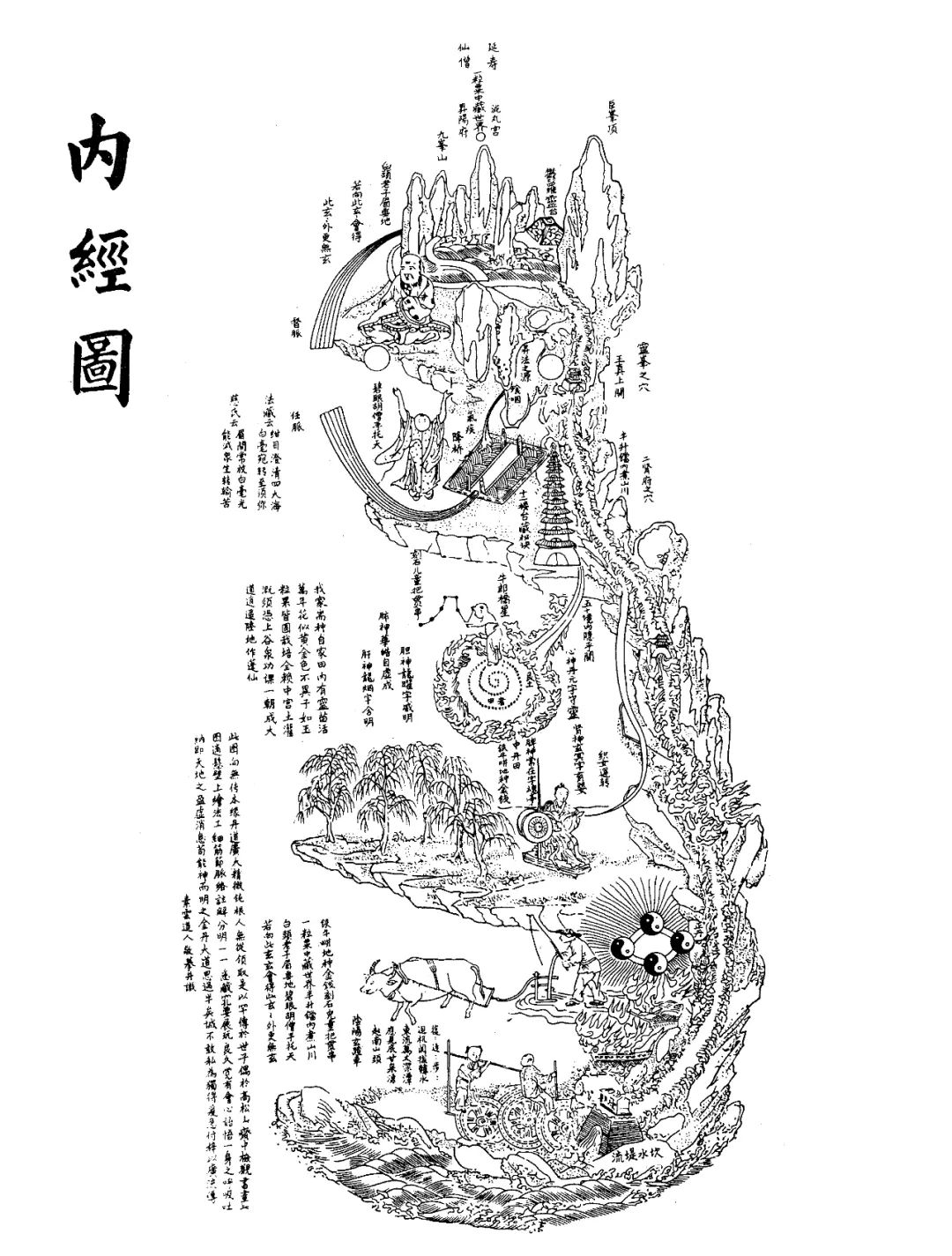 澎湃新闻客户端