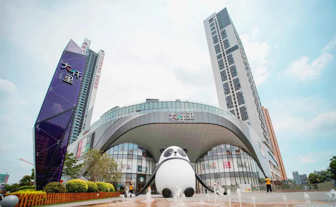 前三季度gdp增长143数说你不知道的光明