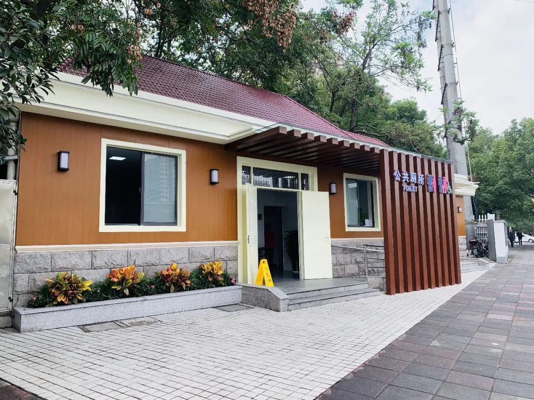 全上海仅10座!长宁这个"最美公厕"到底有多美?