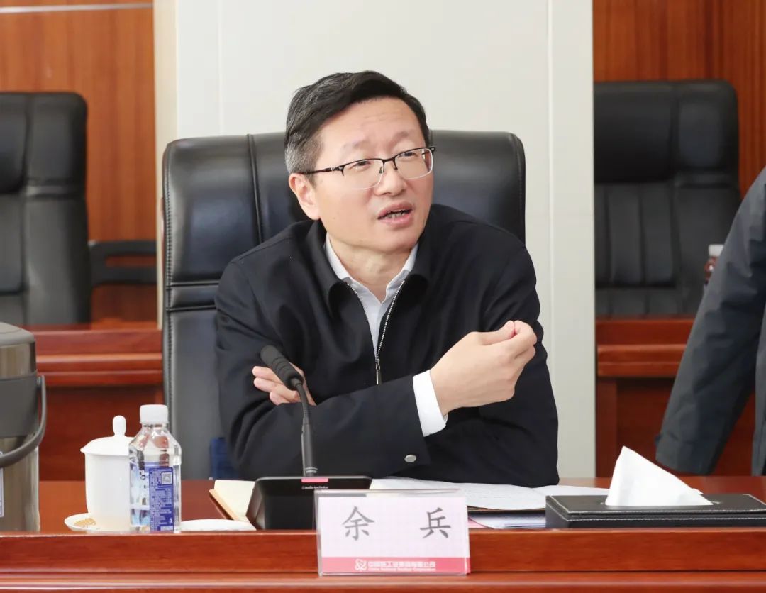 余剑锋对余兵一行的到来表示欢迎,并感谢国家能源局长期以来对中核