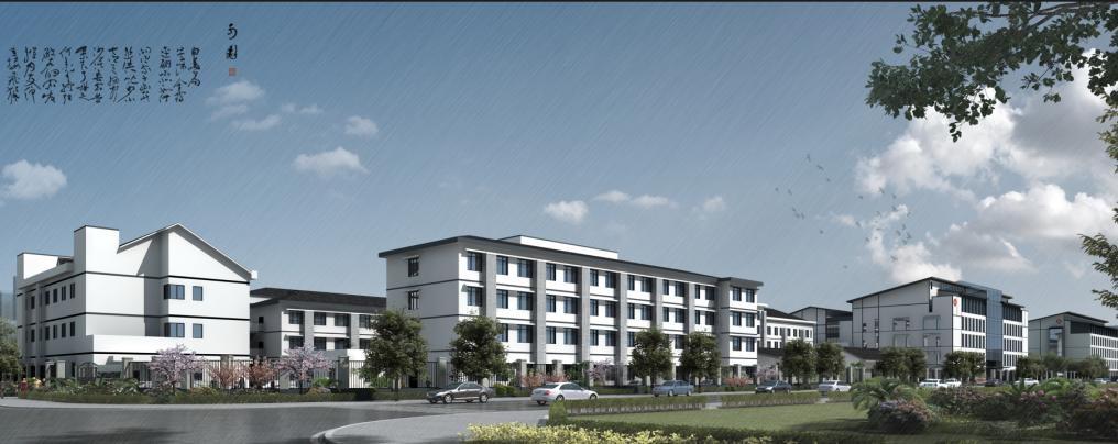 喜报宝山区罗店医院成功创建二级甲等综合性医院