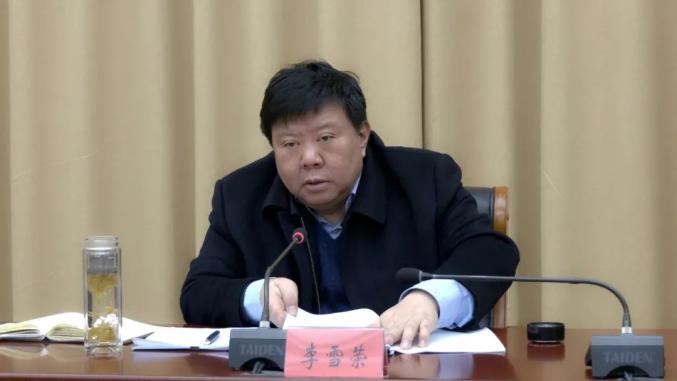 市人大常委会主任李雪荣到我县督导调研