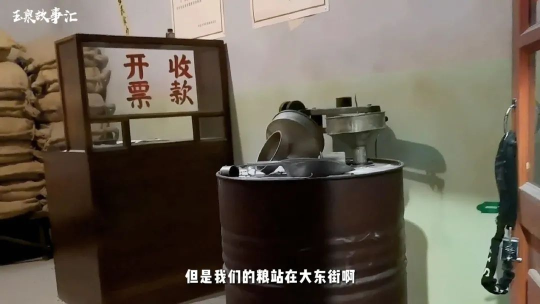 玉泉故事汇你还记得粮票和粮站吗当年呼和浩特人买粮竟需要看学历