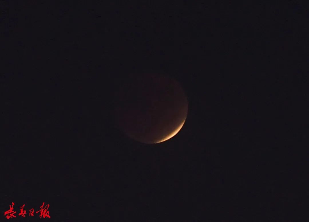 高清图今晚长春上空的月食今日新闻汇
