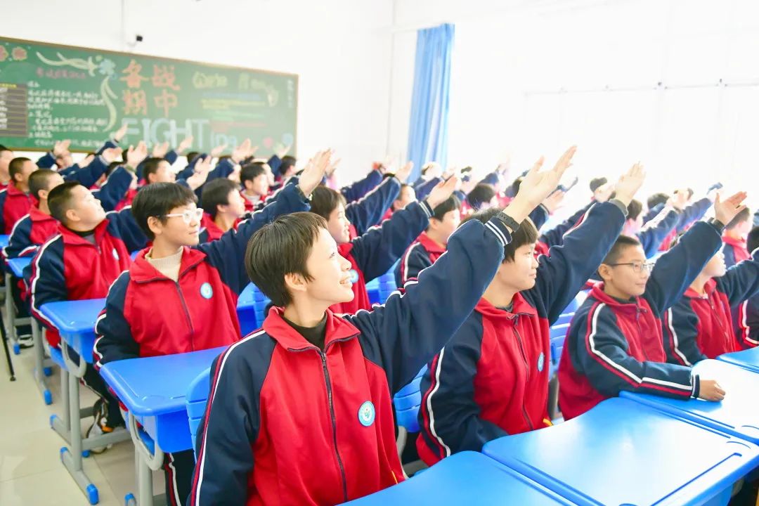 河北峰峰实验中学校花图片