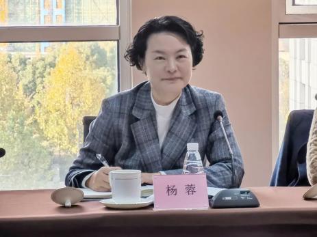 民进上海市委专职副主委杨蓉出席并讲话.