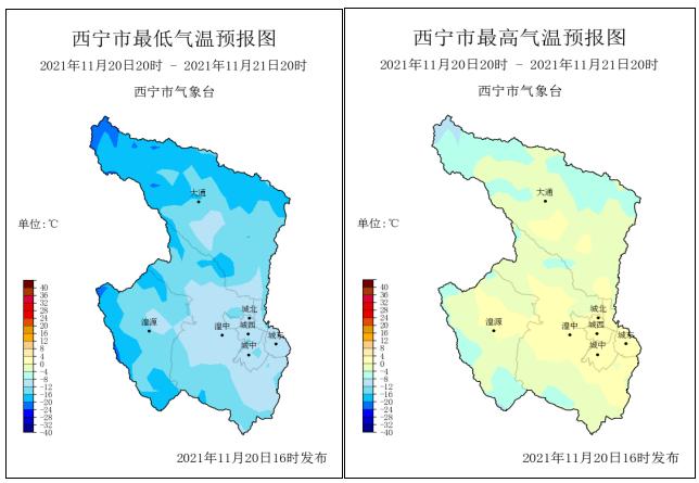西宁最低温10以下青海大部降温