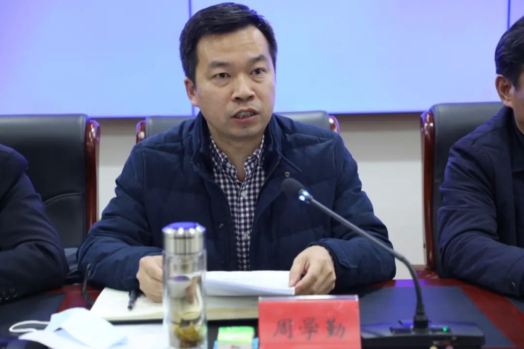 康保县召开后评估动员部署会