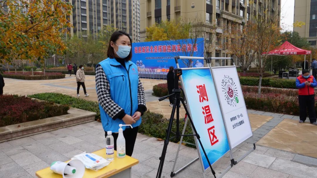 直击现场 磁县这场全员核酸检测实战演练真采真检