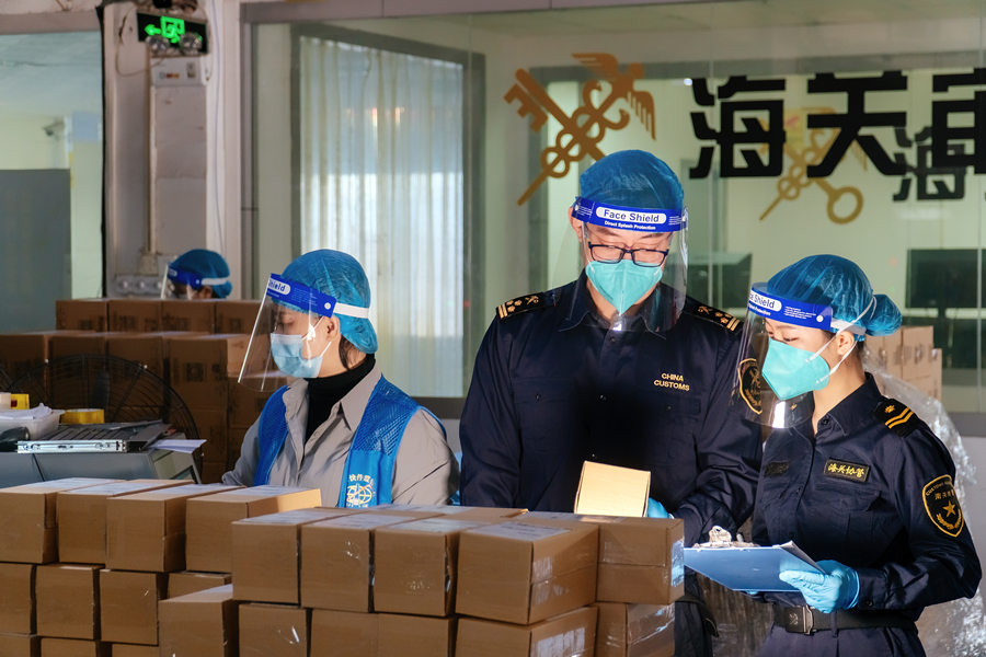 赞惠州海关开展了这个有意义的活动