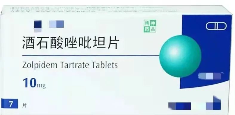 自2018年以来,其就一直遵医嘱服用一种名为"思诺思酒石酸唑吡坦片"的