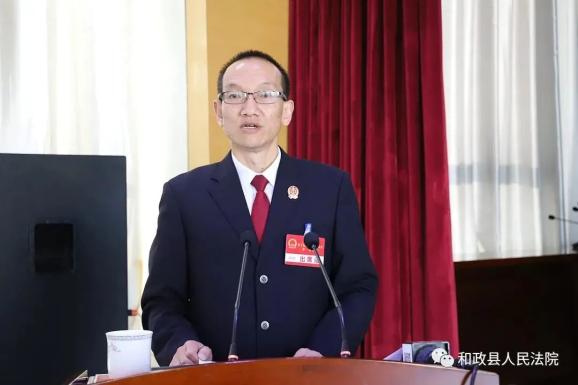 临夏州各县市法院五年工作报告顺利通过