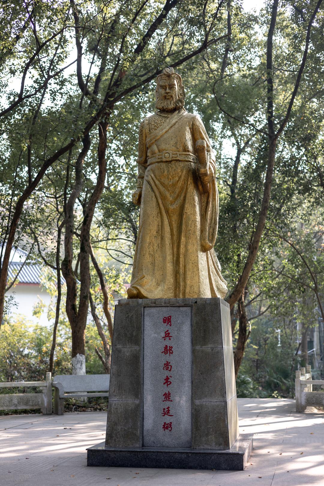 以明代兵部尚書熊廷弼之名命名的熊廷弼公園是紙坊的名片之一,《明史