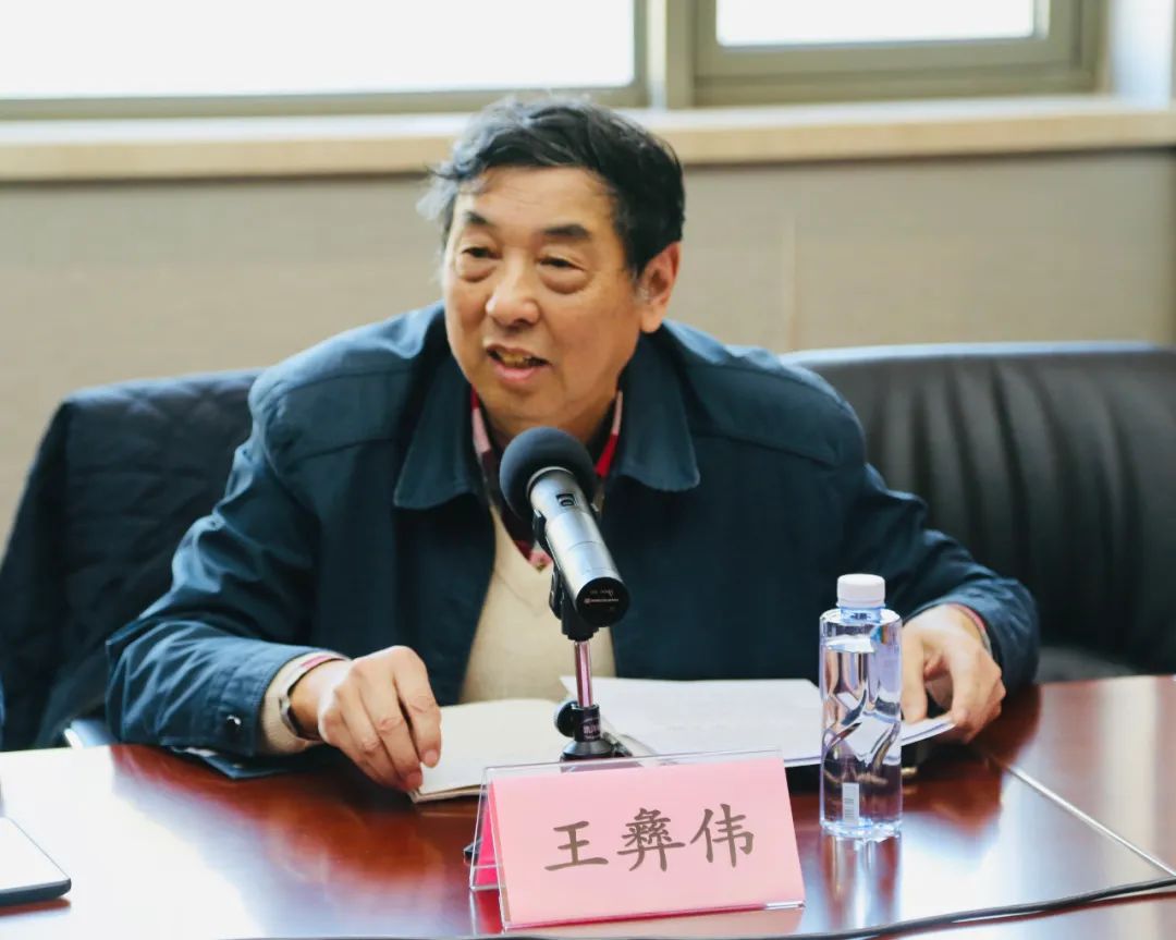 座谈宣传干部队伍建设农工党上海市委召开前进论坛2022年度征订工作