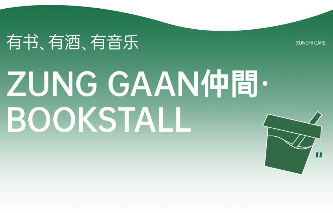 养眼又提神的方法doc