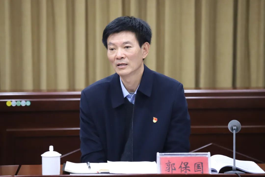 郭保国组长针对本次学习进行了深入细致的点评