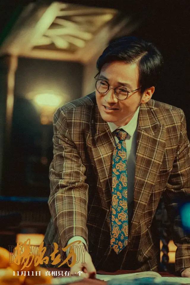 当他被李家辉痛斥时,他大喊自己给投资方赚钱有什么错,行业不景气的