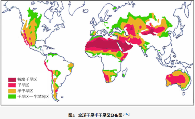 全球,中蒙乾旱區及其部分地區降水分佈細節[j].