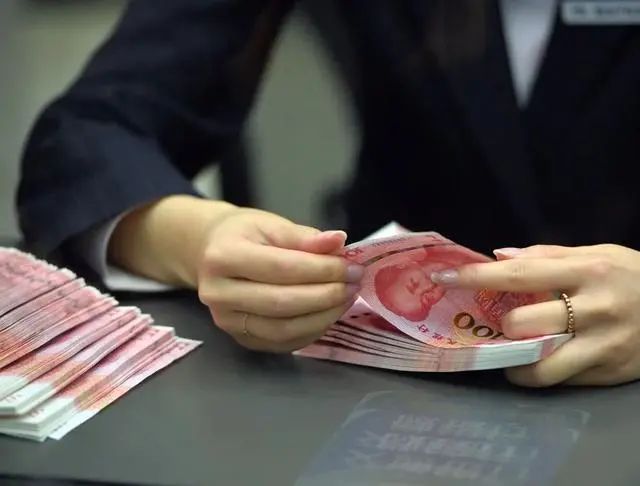 中国人均存款11万 341.jpg