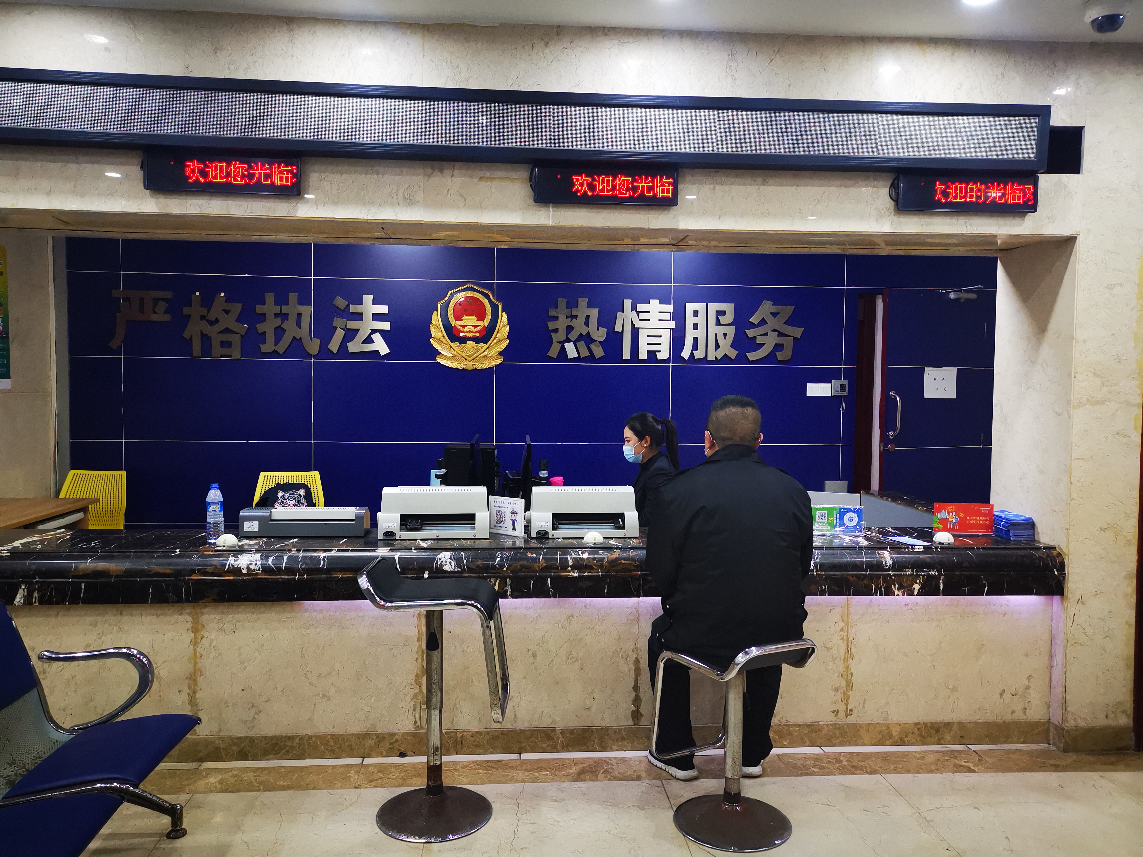 贵阳市公安交管局延伸服务半径多措并举提高群众办事体验感