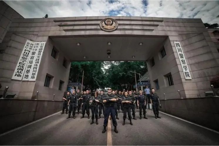 四川德阳警察学院图片