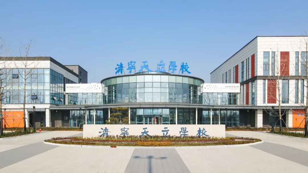 精准个辅,因材施教!济宁天立学校致力打造区域品牌名校