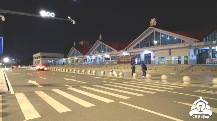 车务段管辖的一等站是北京局集团公司邢台站位于河北省邢台市普速车站