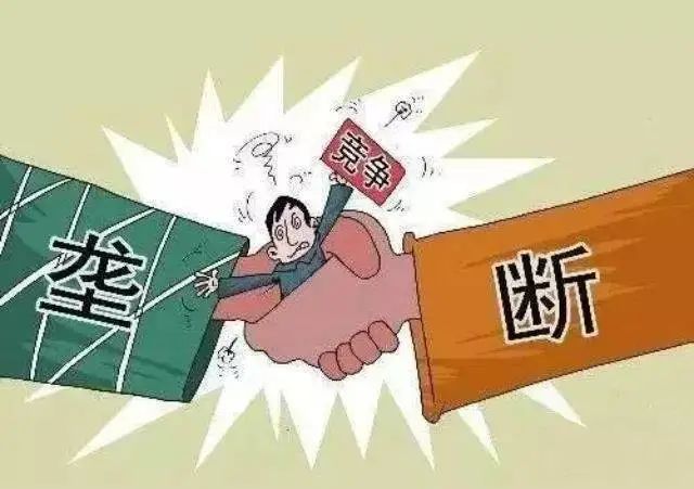 涉及百度苏宁阿里巴巴腾讯等公司43起未依法申报违法实施经营者集中案