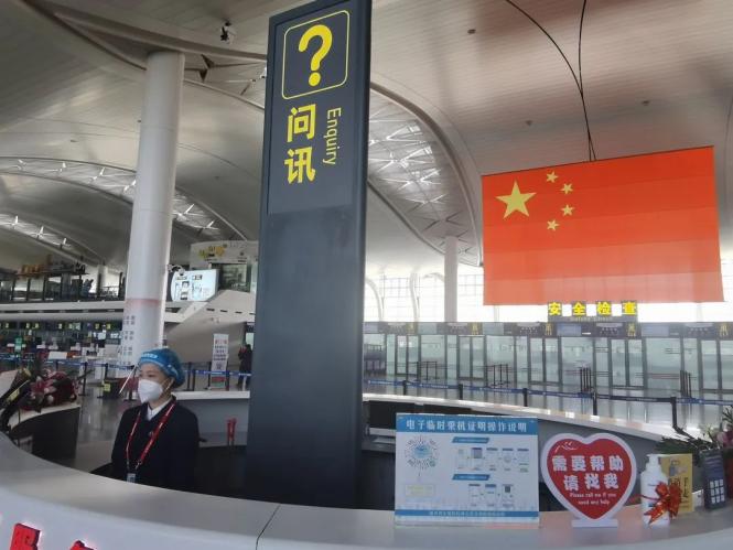 下附位置分别在银川河东国际机场t3航站楼出港问讯柜台,39号值机柜台