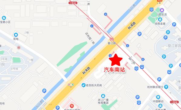 11月28日起杭州汽车南站临时站搬家了别跑错