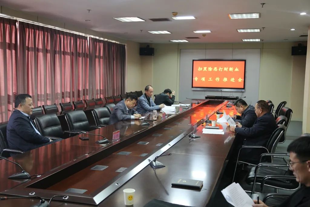 县委常委政法委书记赵兰瑞到县法院督导检查扫黑除恶打财断血工作