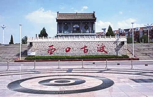 黄河古渡传“晋”韵  无限风光在眼前