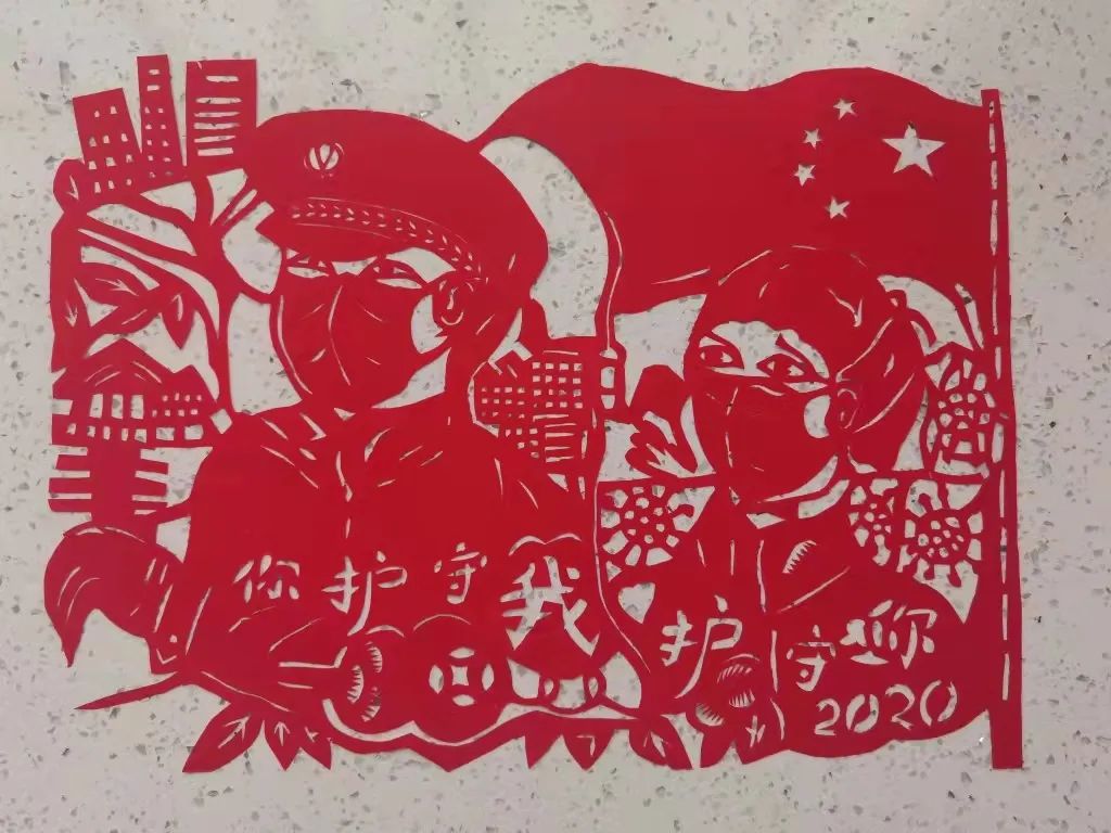 剪纸描绘爱国情—— "全国最温暖医生"温春燕以"艺"抗疫