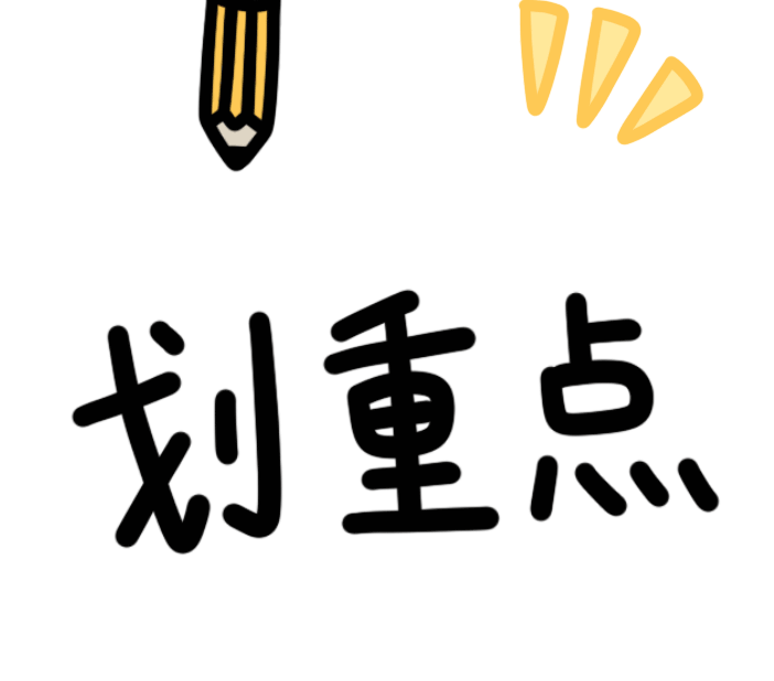 反家暴动漫视频来了,搬好小板凳了吗?