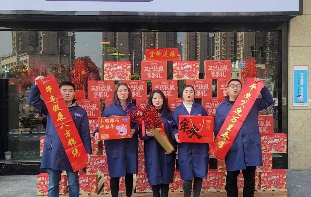 【巾帼建功】市级巾帼文明岗创岗事迹展播(五)——遂宁市万禾超市