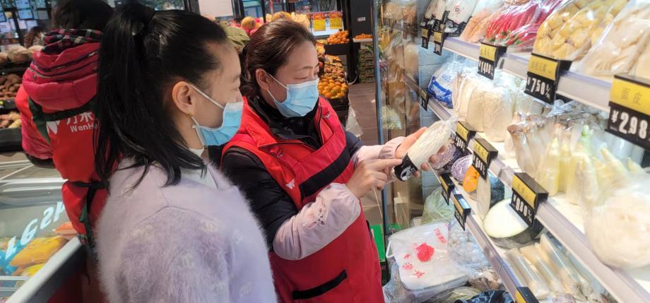 巾帼建功市级巾帼文明岗创岗事迹展播五遂宁市万禾超市
