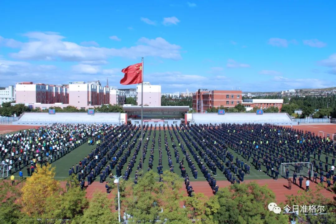 围观世纪中学三园同创育英才