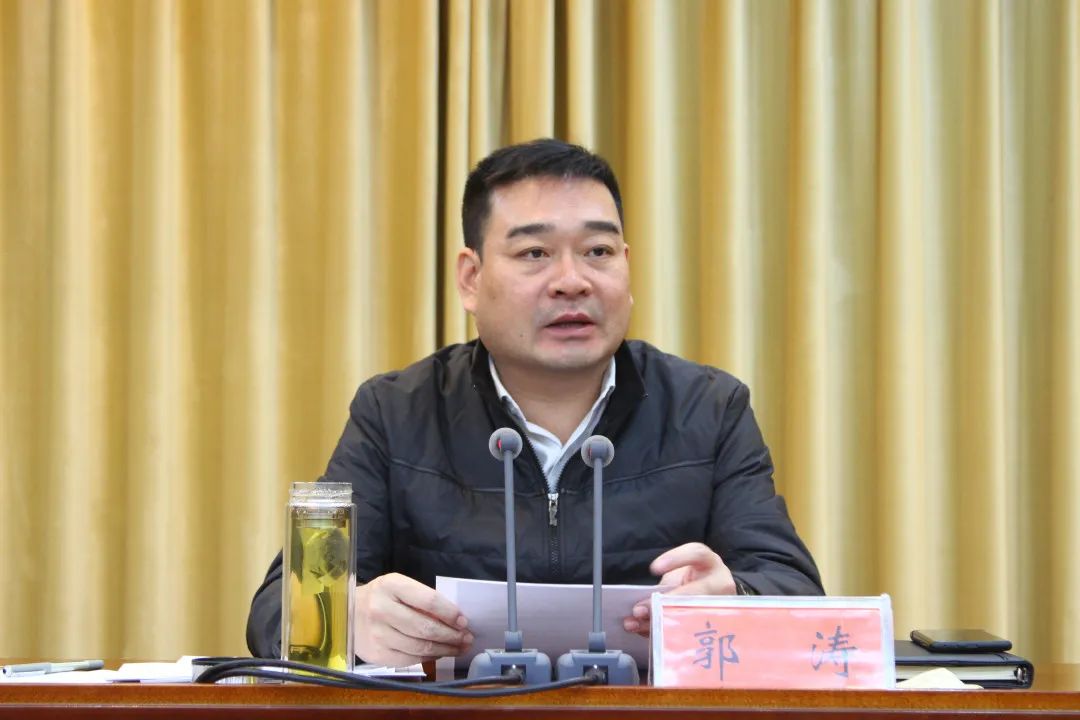 奋力冲刺峰峰召开2021年度省绩效考核工作调度会