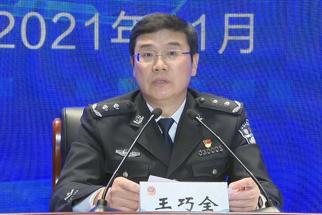 全市现场推进会在沛召开,公安机关政务服务效能工作得到充分肯定