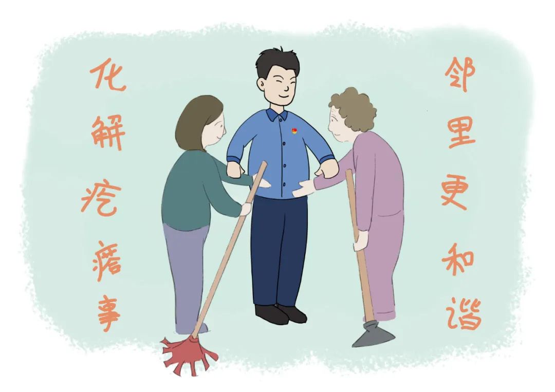 漫画基层多面手