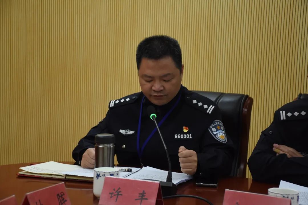 县人民政府副县长,公安局局长许丰表示,县公安局将深入学习贯彻《意见